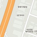 세계화학공업(주) - 생산직 사원 모집 이미지