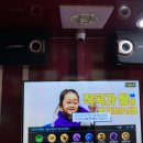 쏭쏭오락실 이미지