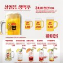 할머니건어물 이미지