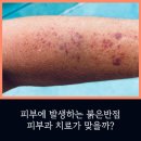 양산큰내과의원 이미지