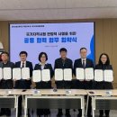 한국산업인력공단 대전지역본부 이미지