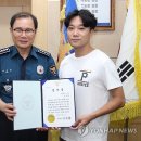 남부합기도 이미지