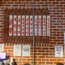 용복통닭 이미지