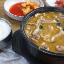 병천-18-01 다이닝코드