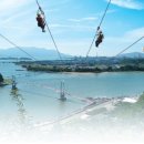 섬진강 망덕포구 이미지