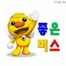 CV컨설팅 이미지