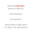 방축동 이미지