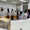 명지초등학교 이미지