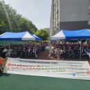 원주 명륜종합사회복지관 강원도민일보