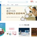 한국중소기업동반성장센터 이미지