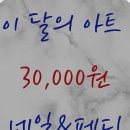 메이비뷰티