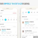 하이테크모터서비스 이미지