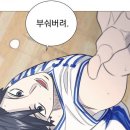 비화실