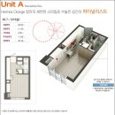 와이즈인테리어 이미지