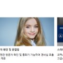 대우비디오 프라자 이미지