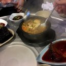 포항아지메 이미지