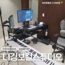 전주공연예술연습공간 중연습실2(3층) | 전주 취미로 보컬 레슨 받고 싶은 분 모이세요, 디깅보컬스튜디오 원데이클래스 후기