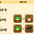 금화목욕탕 이미지