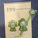 영도구 재활용선별장 | #아이와 함께 영도 자원순환센터 들락날락#