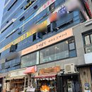 생생조개통 | 영종도조개찜하면 조개원칙 구읍뱃터직영점에서 먹어본 신메뉴 씨푸드보일링크랩 후기