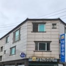 학습코칭수학교습소