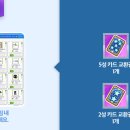 여우별PC방 이미지