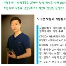 청평밧데리 이미지