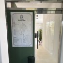 지에스(GS)25 일산주엽점 | 일산 주엽 미용실 차오룸헤어 보브컷볼륨매직 후기