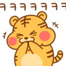 이자카야 우규 부천역점 이미지