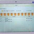 장미원지역아동센터 이미지