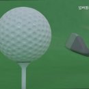 넘버원 스크린골프 이미지