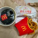 행운전자 | 🍔 맥도날드 행운버거 골드 스페셜 세트 솔직 후기