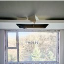 산운세탁 이미지