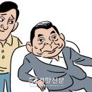 오너시스템 이미지
