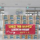 허그미동물병원 뉴스후
