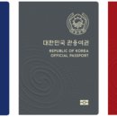 이재두 행정사 이미지