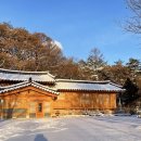 여울침구 이미지