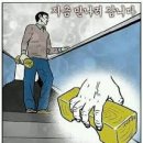 타이거스포츠 이미지