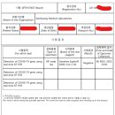 바우뫼로41길 21 이미지