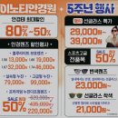 센트럴안경 이미지