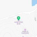통나무펜션 | 보령 대천통나무솔내음펜션 숙박후기 및 예약정보