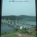 경기둘레길 여주33코스 이미지