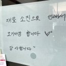 동리당 | 광주 매운갈비찜 맛집 동명동 동리당 최곤데!
