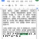 브라더식품 이미지