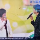전국노래자랑 안양시한혜진강문경 이미지