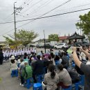 창내4리마을회관 이미지