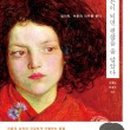 잠실삼성정신건강의학과의원 이미지