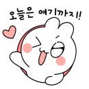 CU 성당해올점 이미지