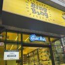 비잉비잉(BINGBING) 남포점 | 부산 남포동 가챠샵 [비잉비잉] 방문후기 bingbing