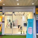 탑라인뷰티 이미지